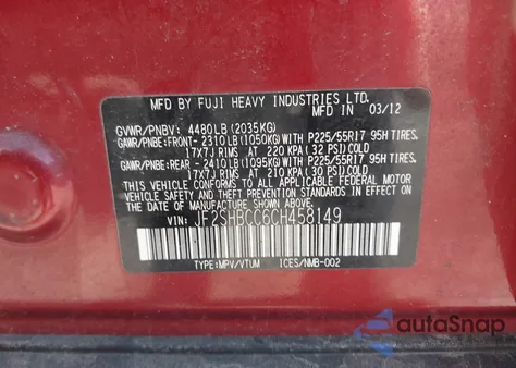 2012 Subaru Forester 2.5X Premium из США, поврежденный, VIN JF2SHBCC6CH458149